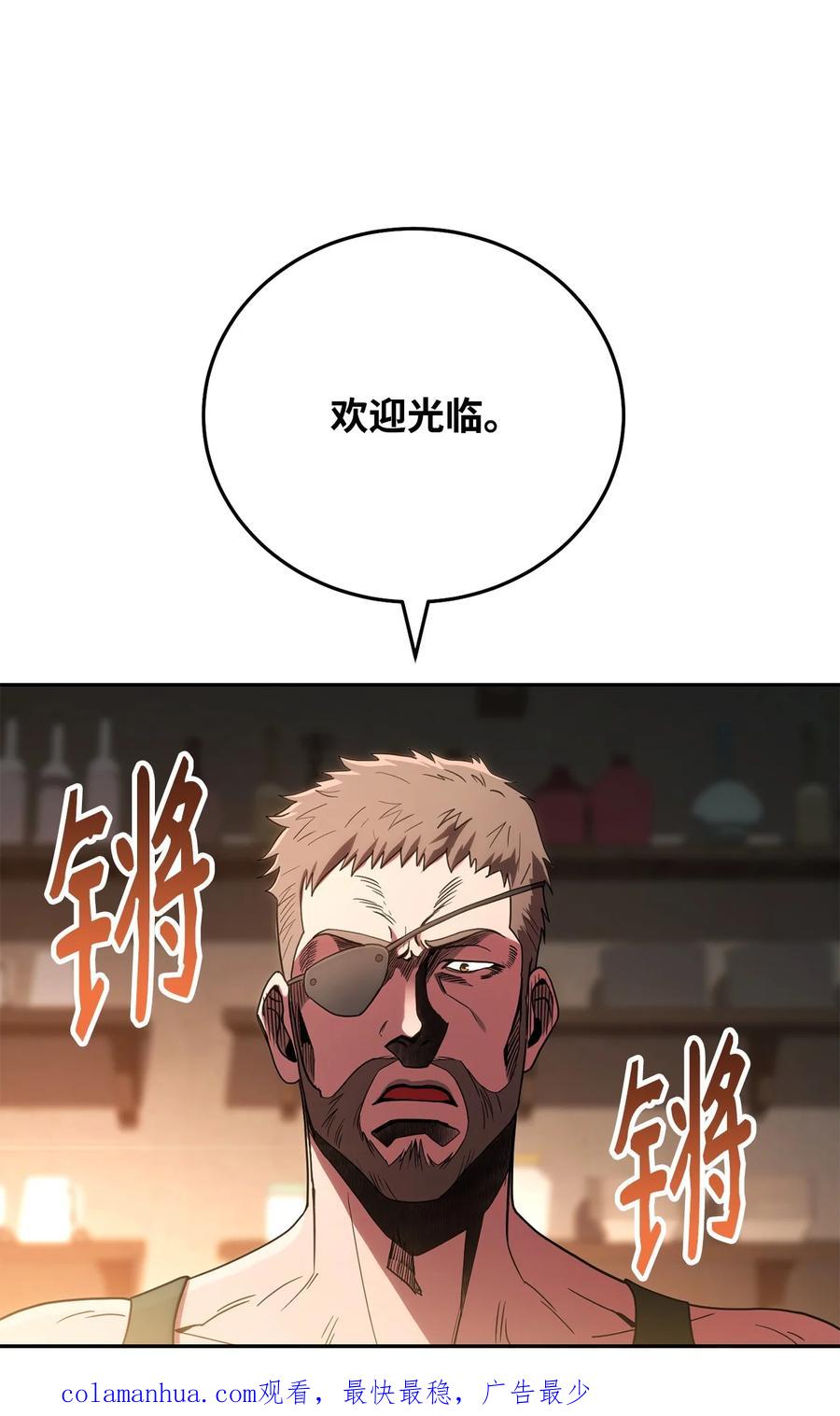 100.jpg