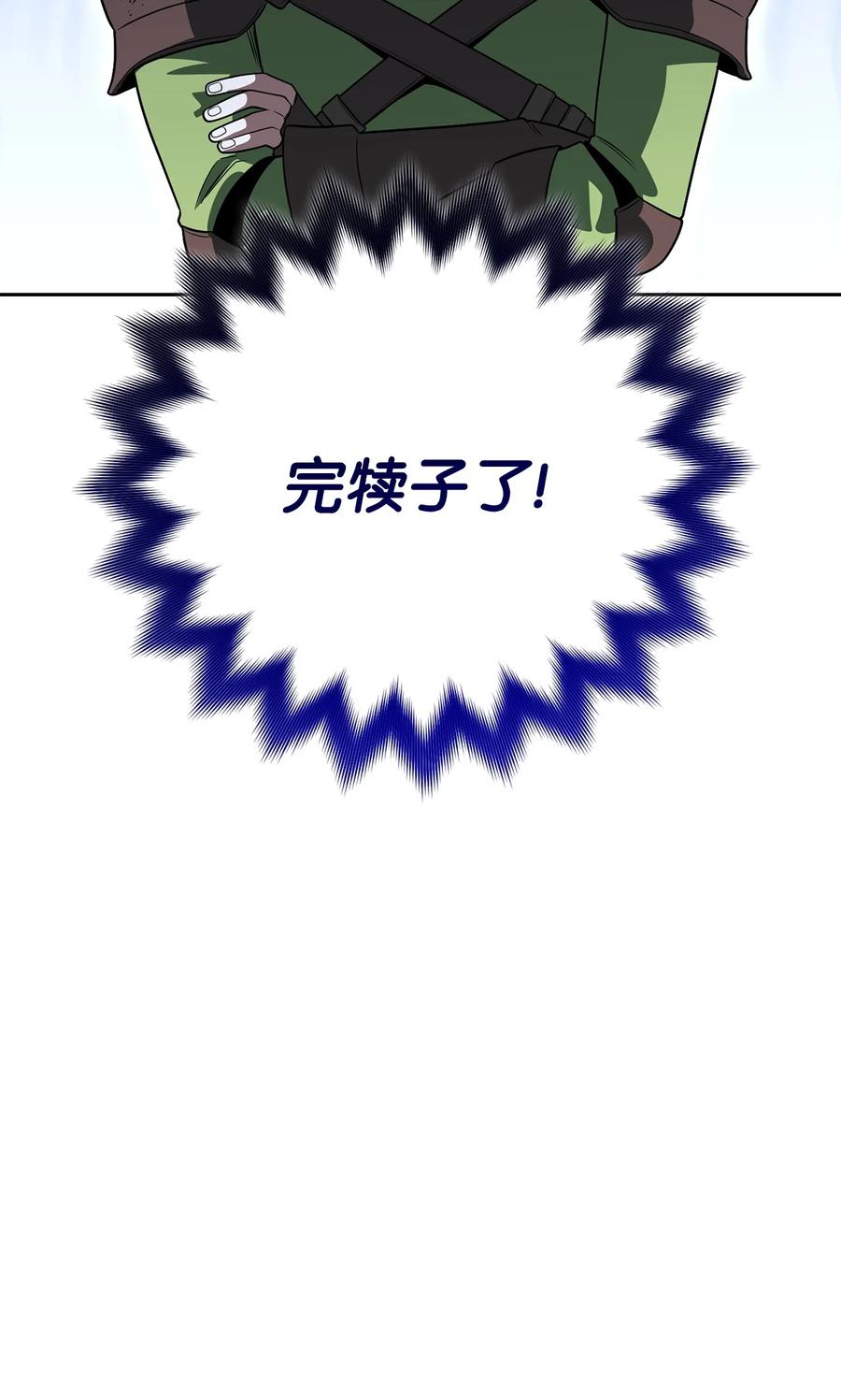 106.jpg
