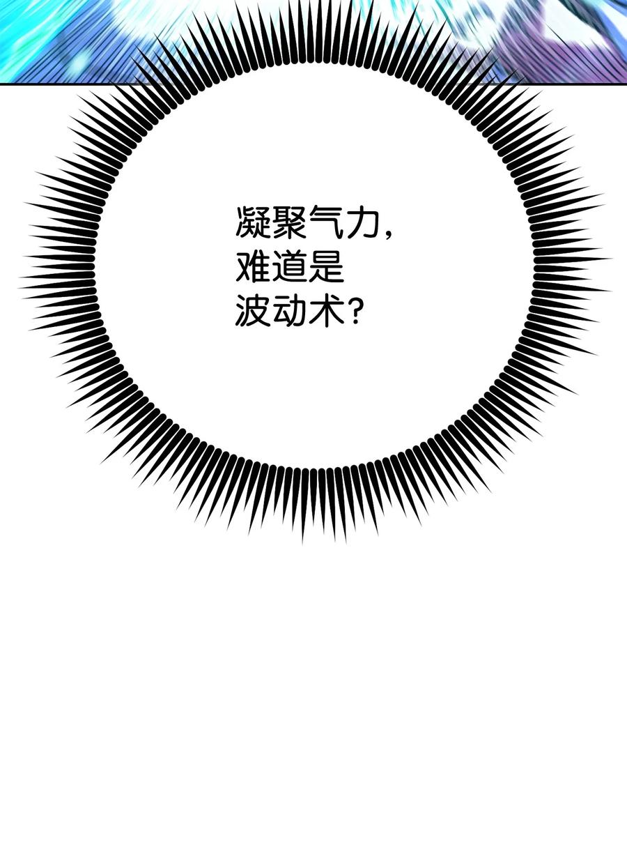 100.jpg