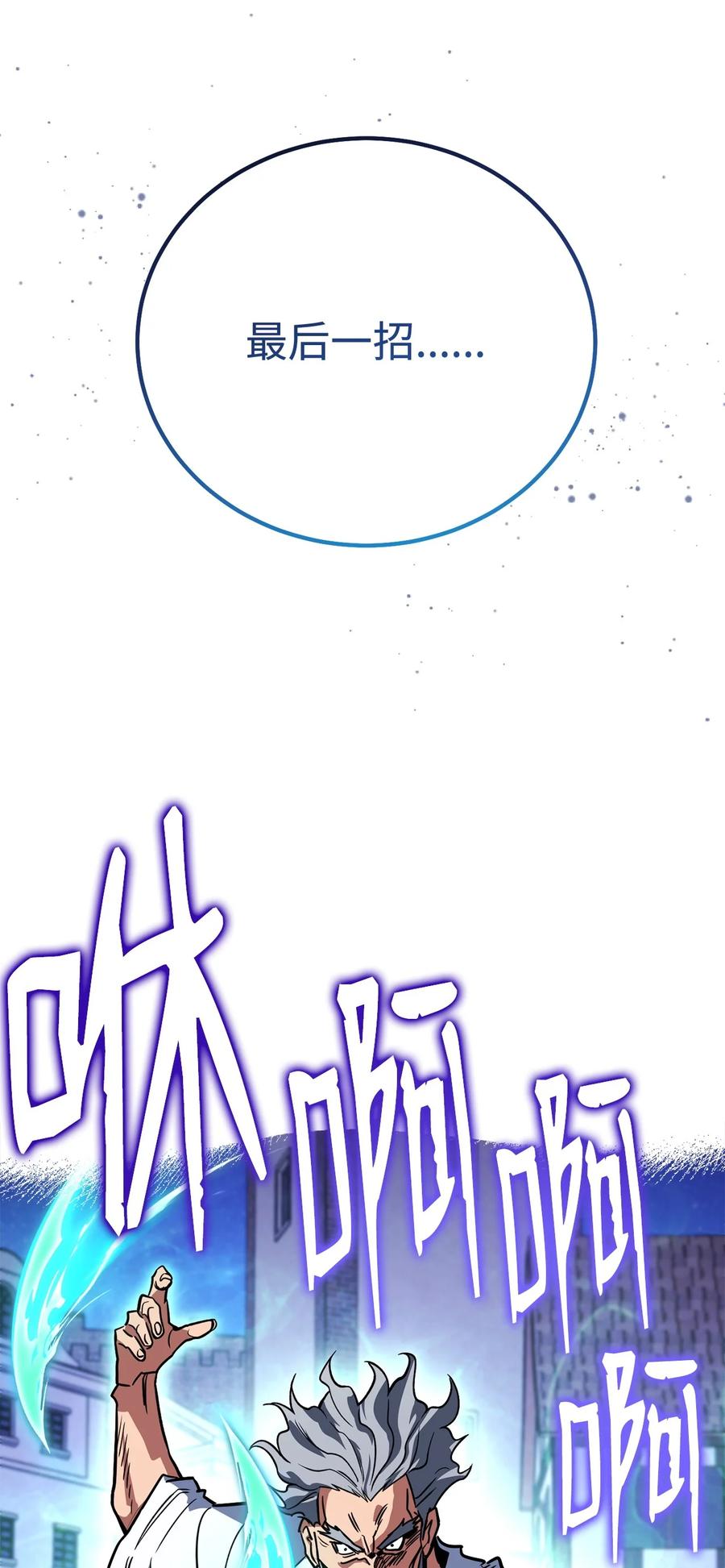90.jpg