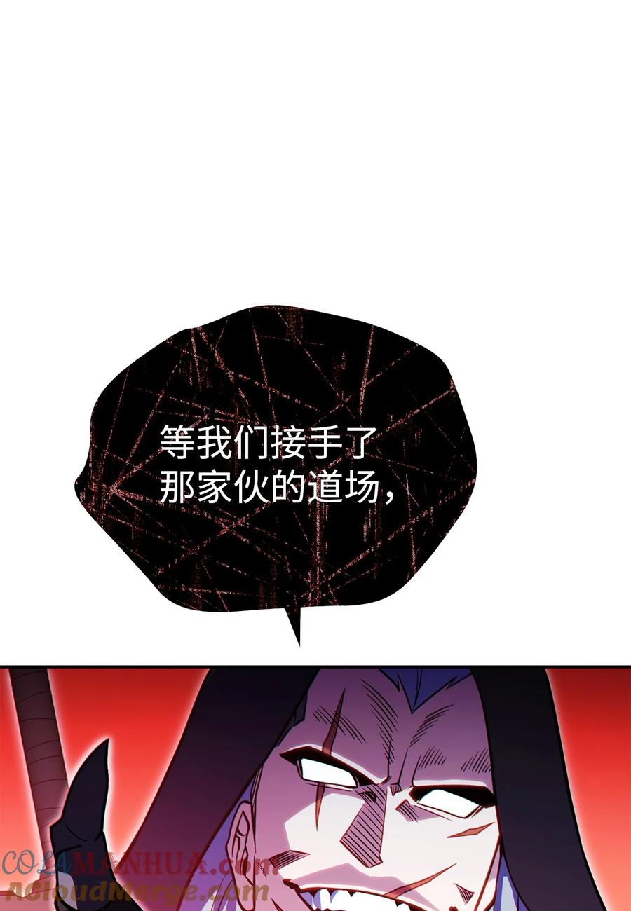67.jpg