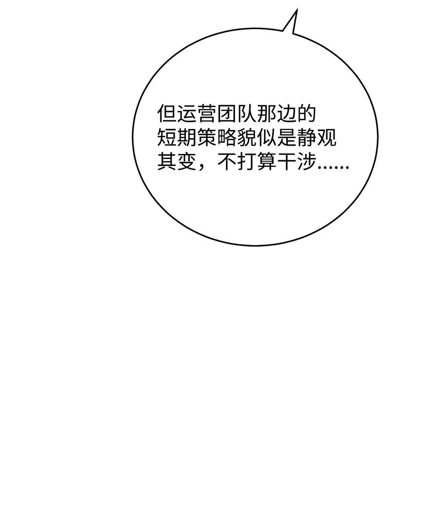 104.jpg