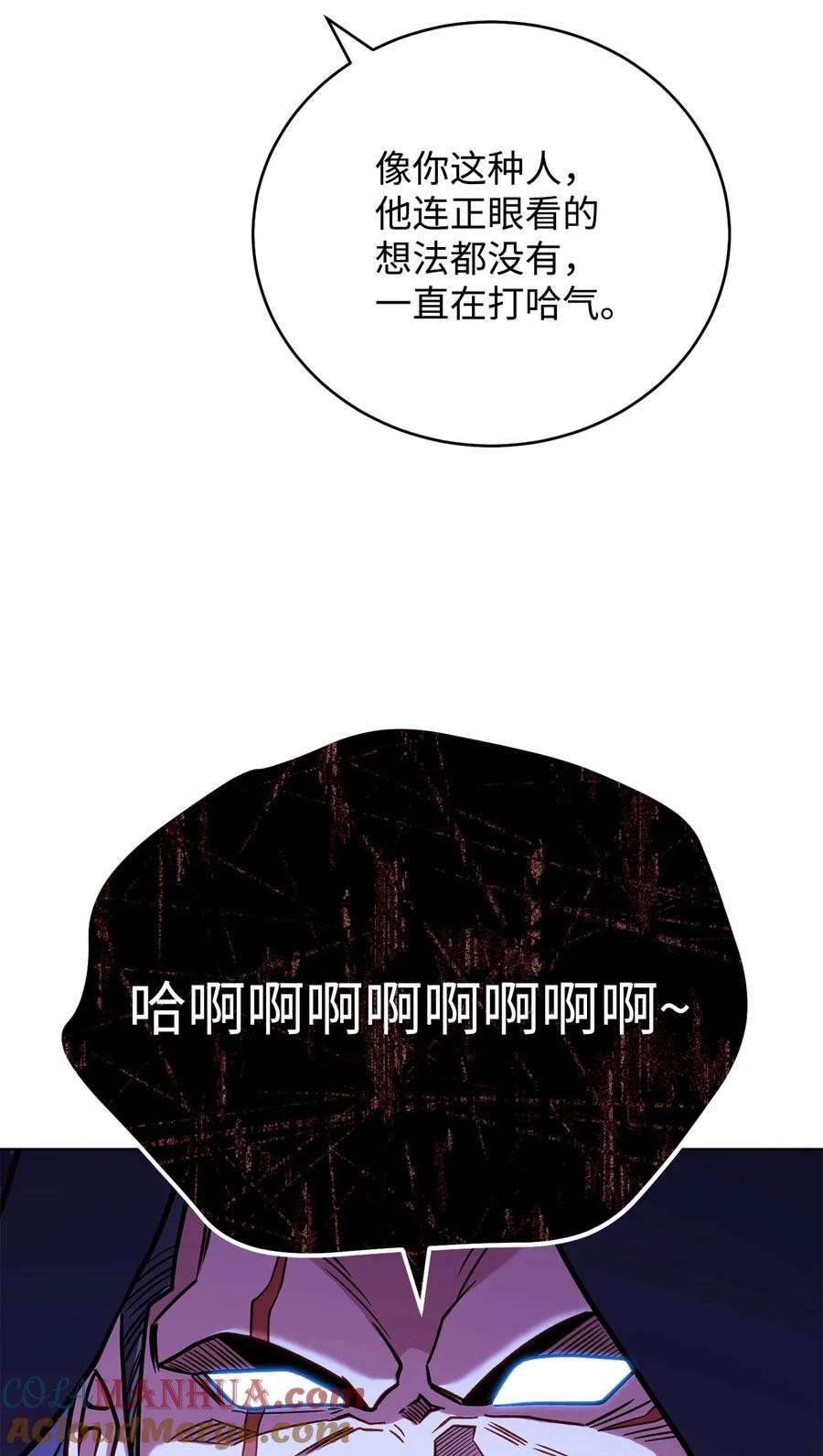 77.jpg
