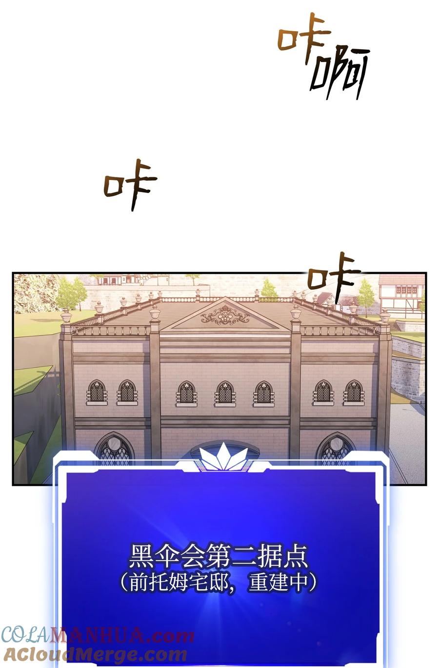 88.jpg