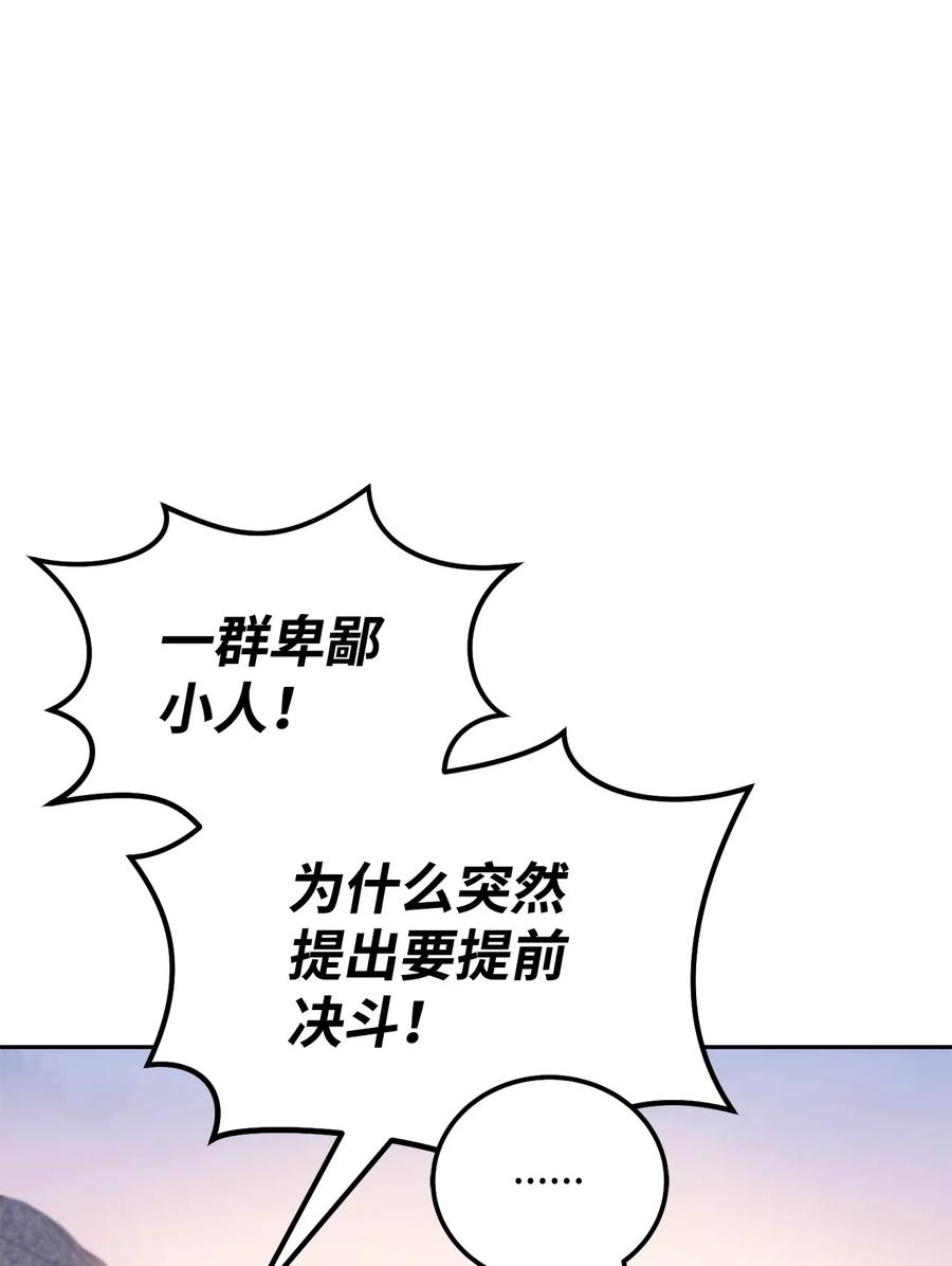 104.jpg