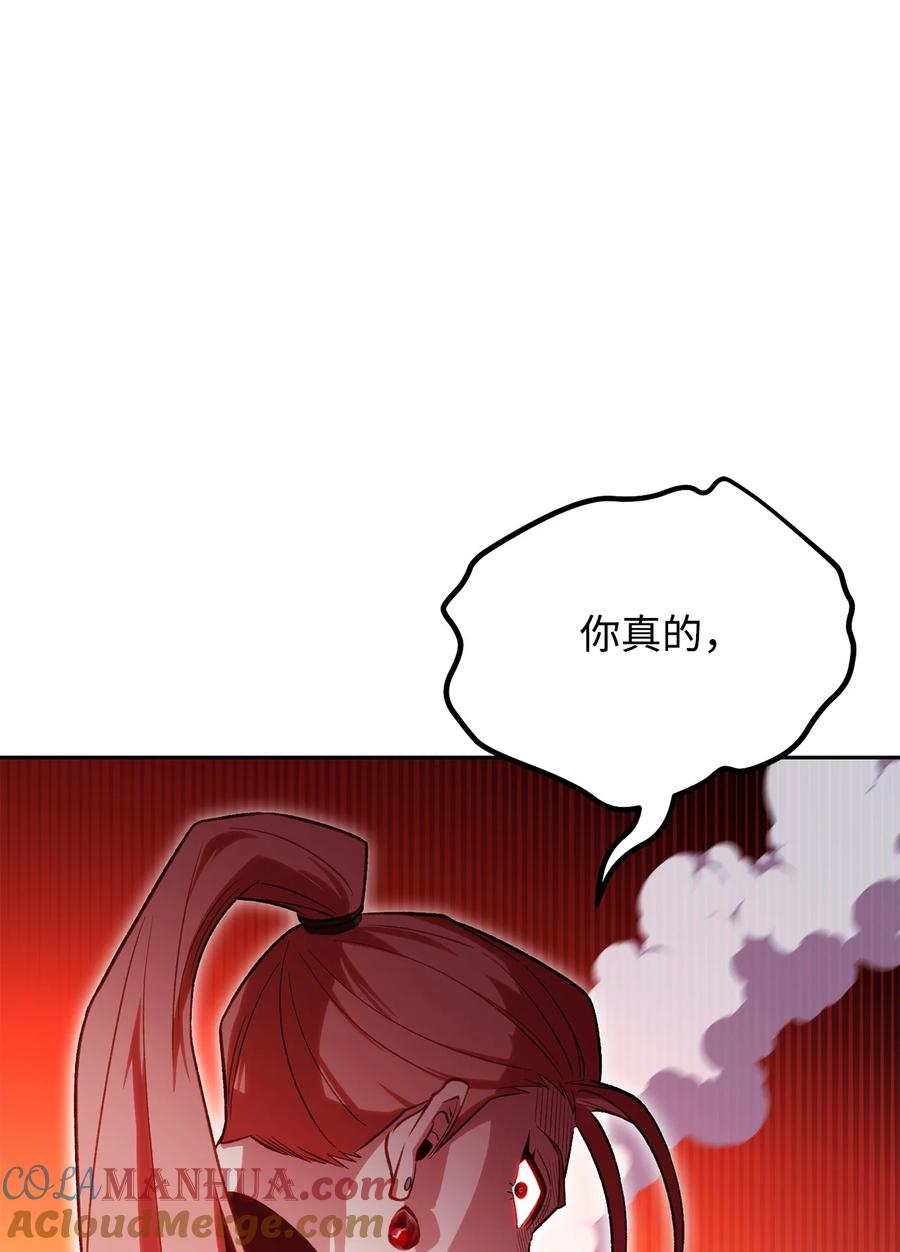 104.jpg