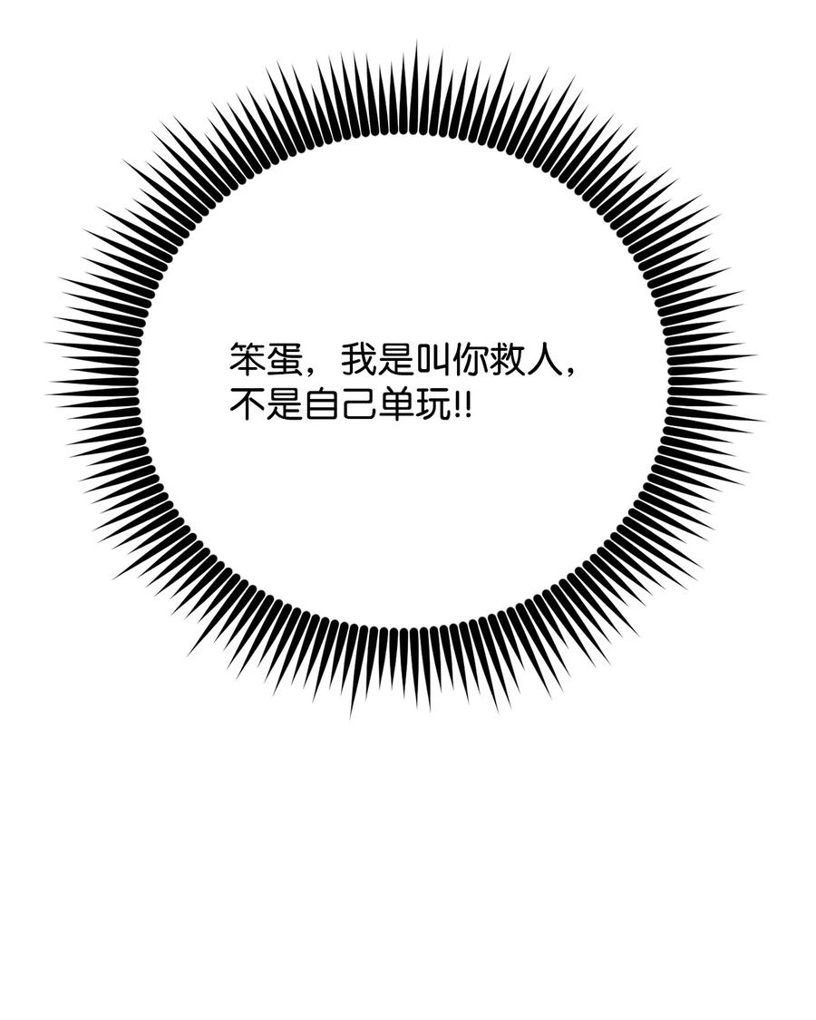 79.jpg