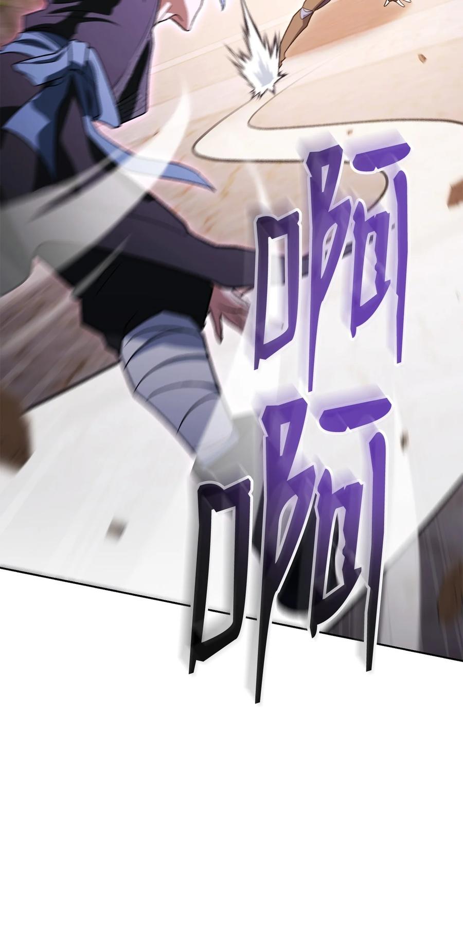 87.jpg
