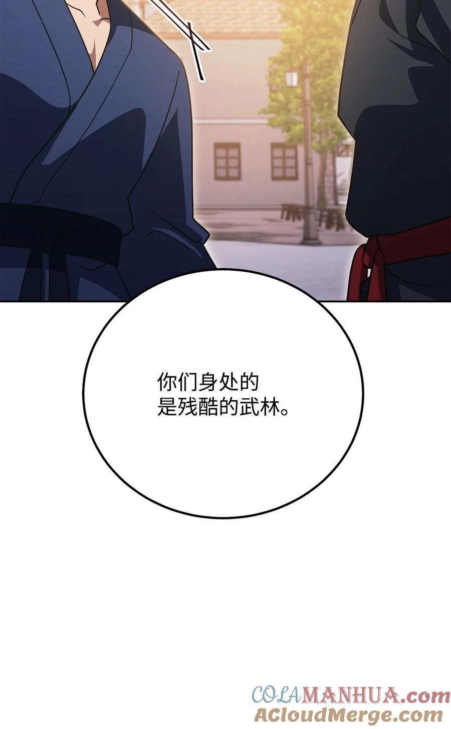117.jpg