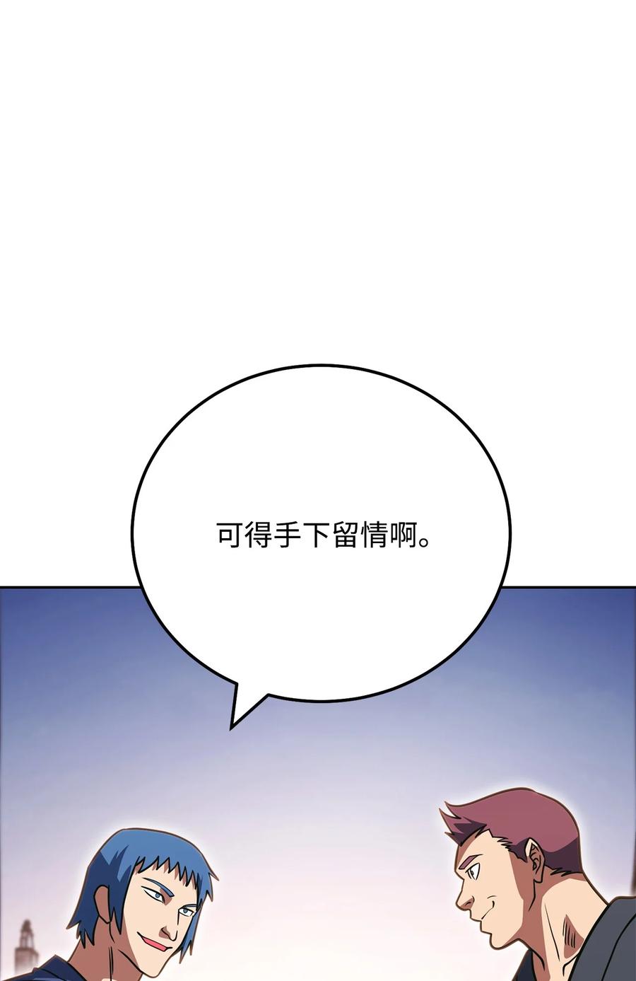96.jpg