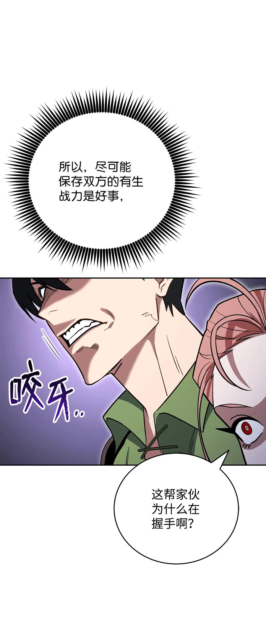 108.jpg