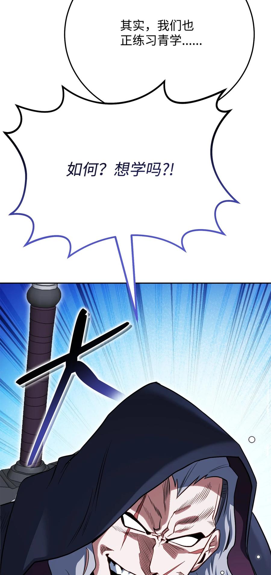 100.jpg