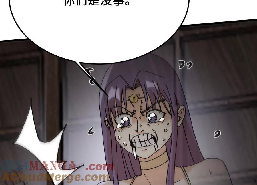 117.jpg