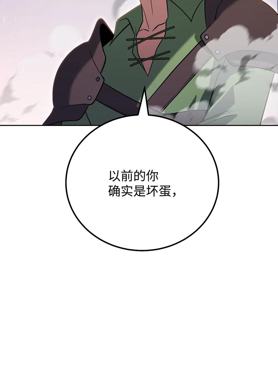 79.jpg