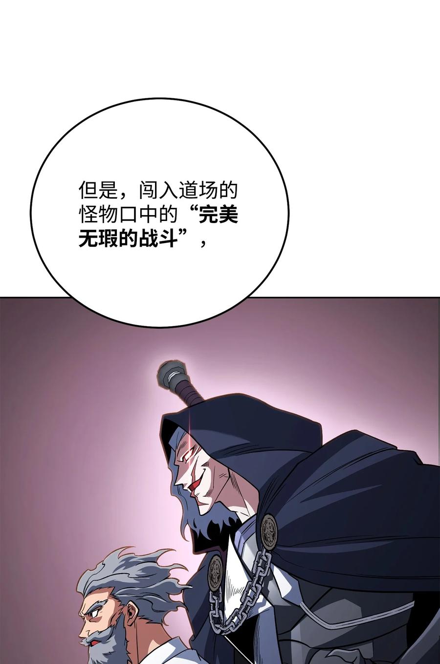 84.jpg