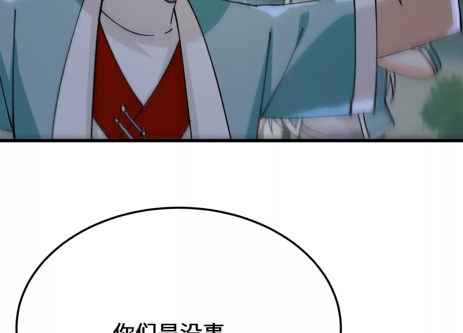 116.jpg