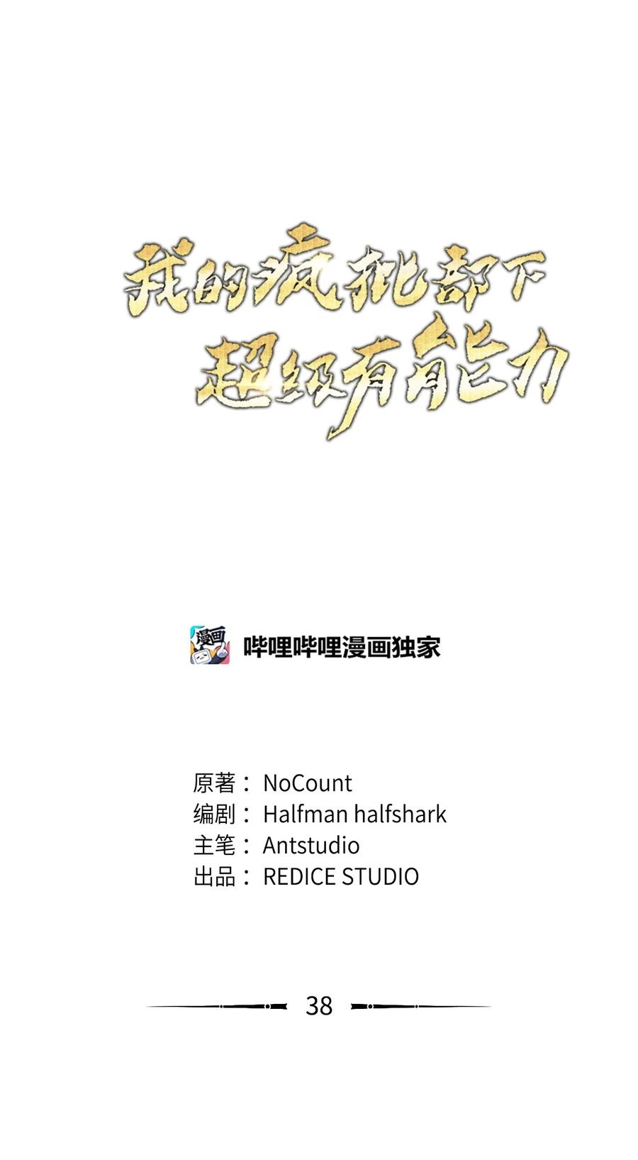 103.jpg
