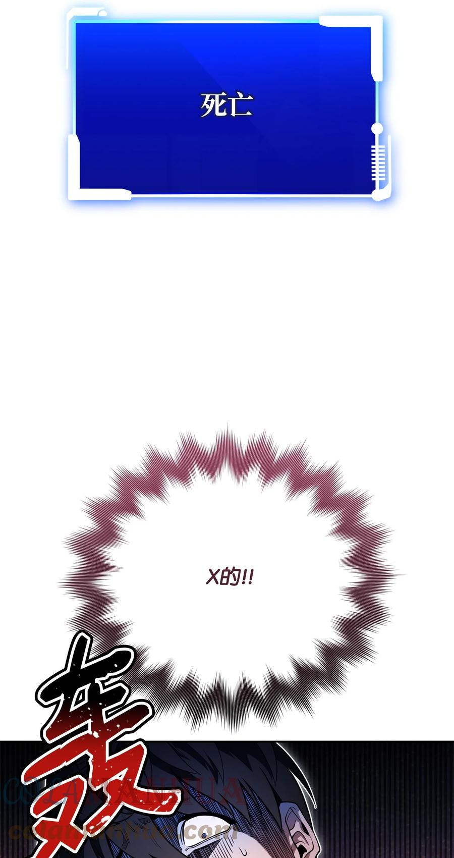 97.jpg