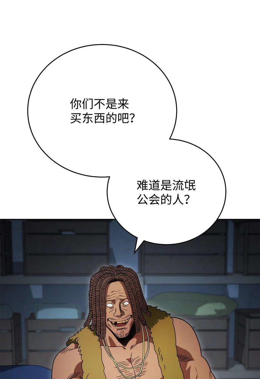 78.jpg