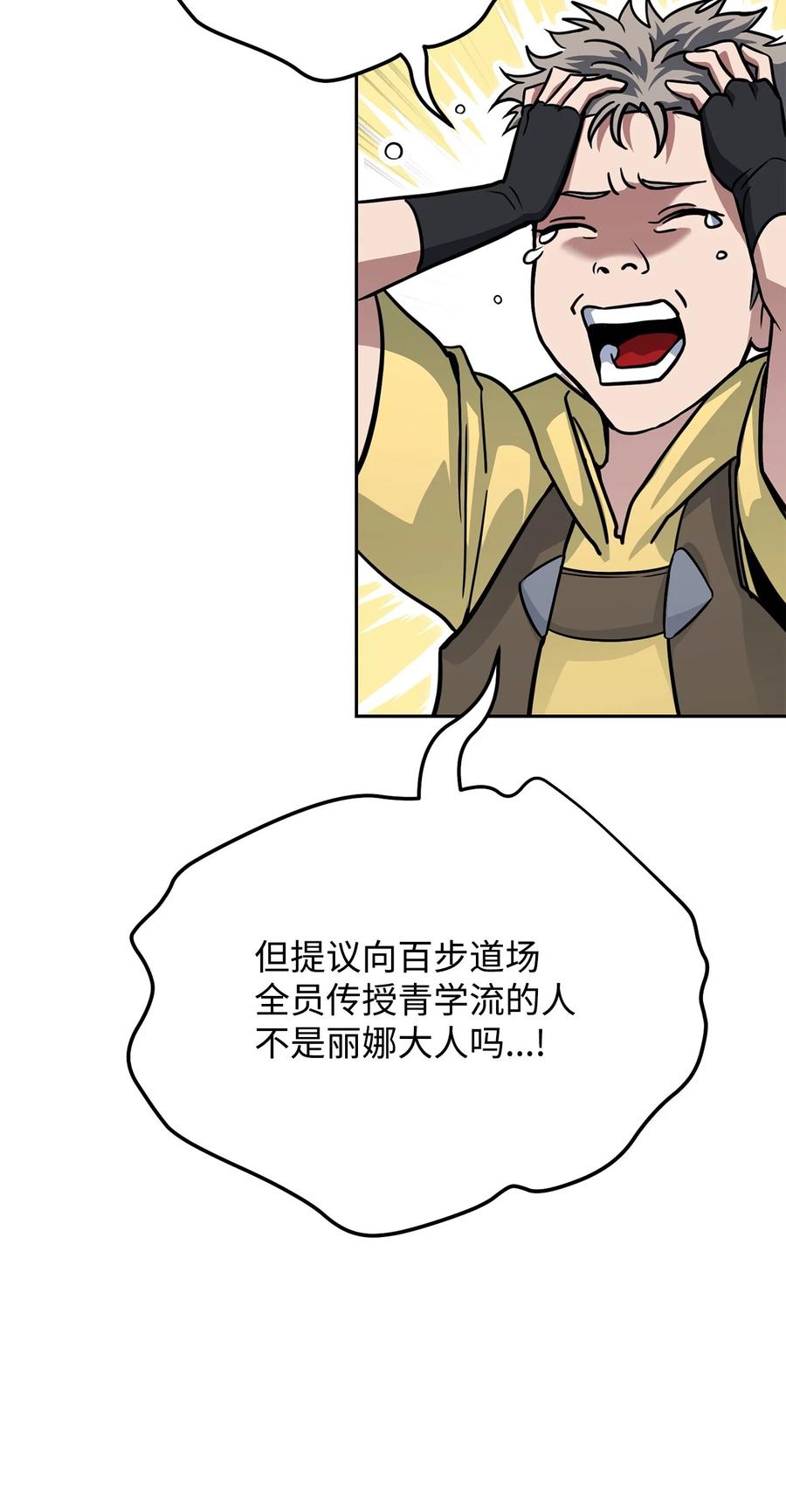 75.jpg
