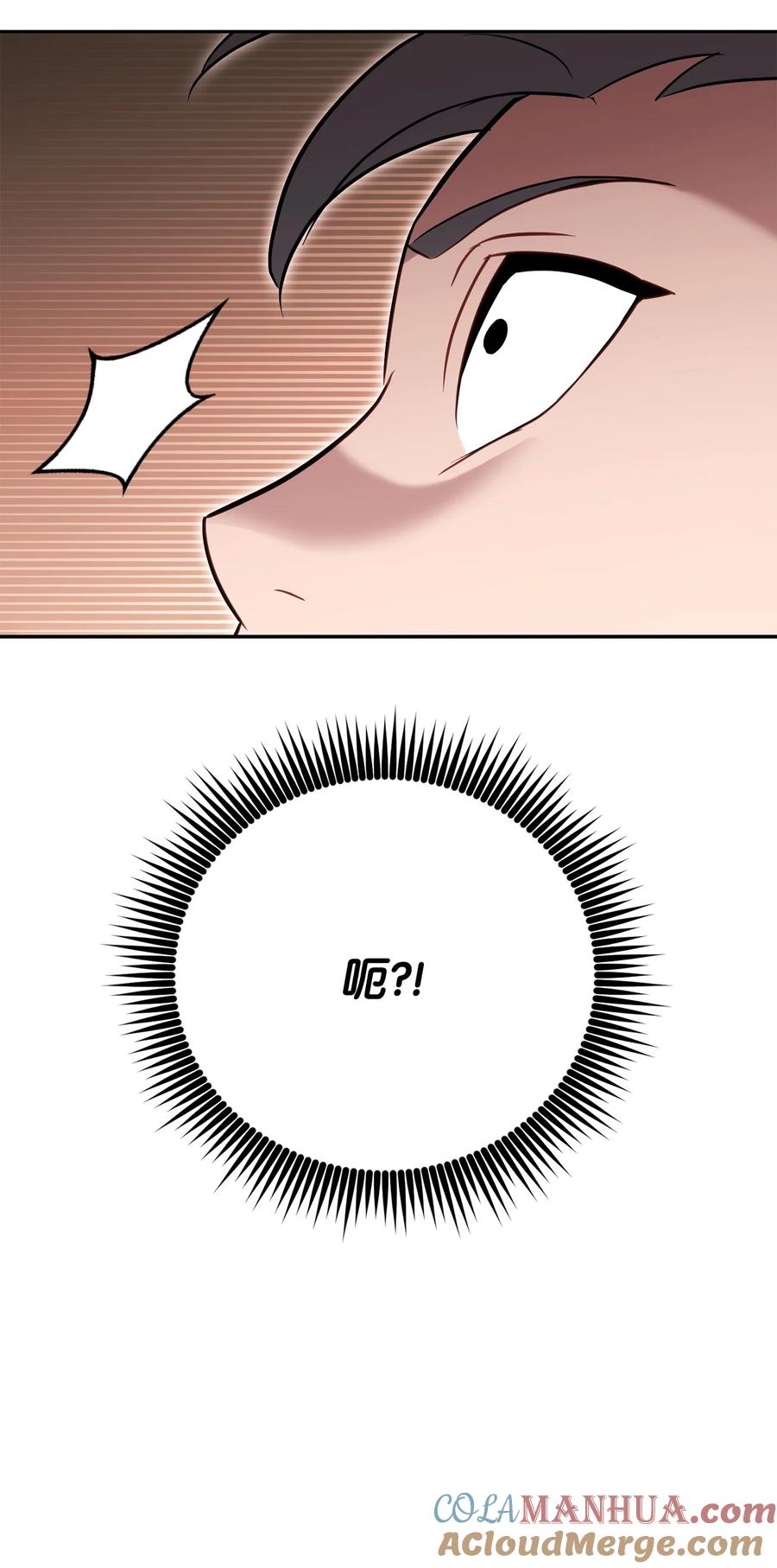 97.jpg