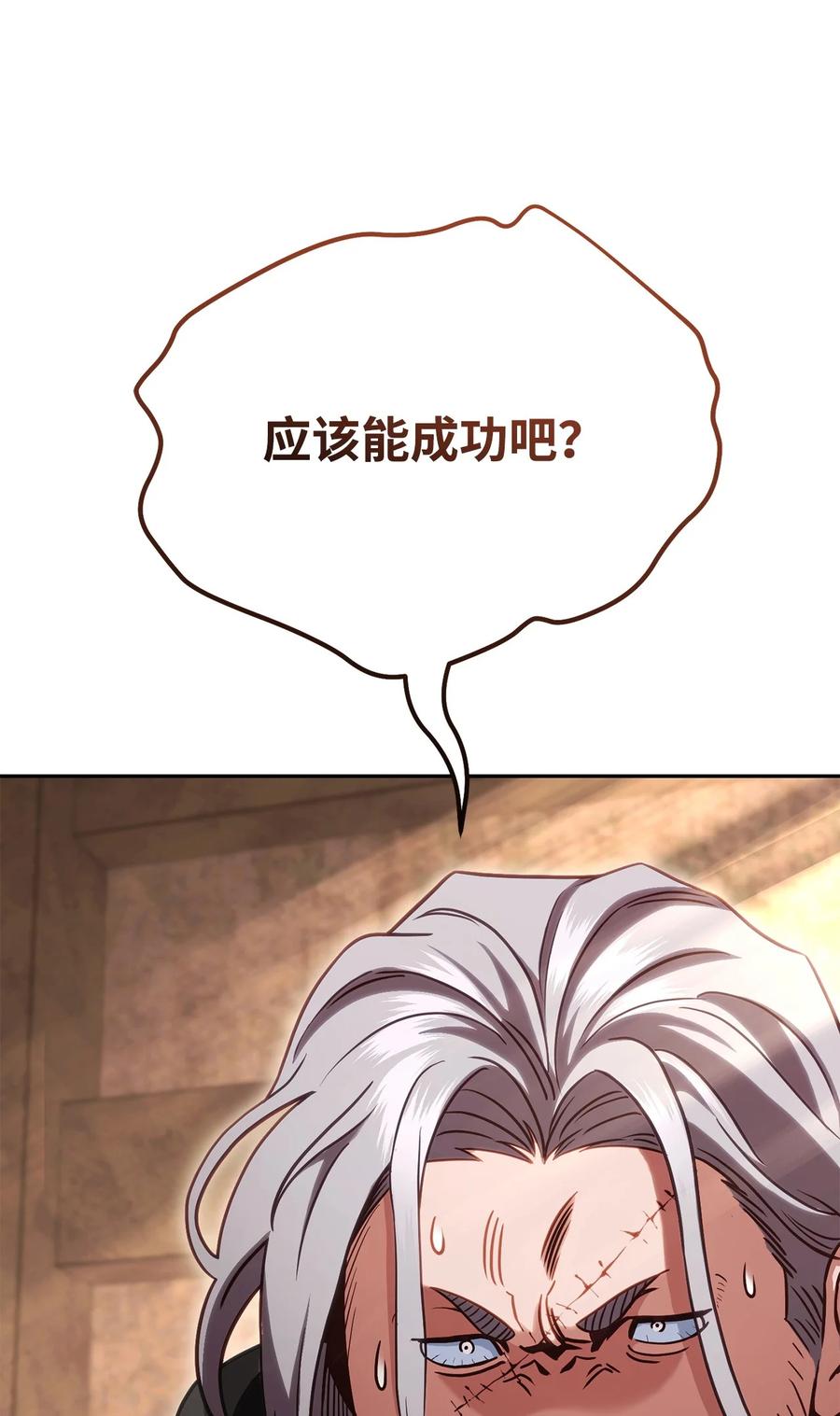 118.jpg