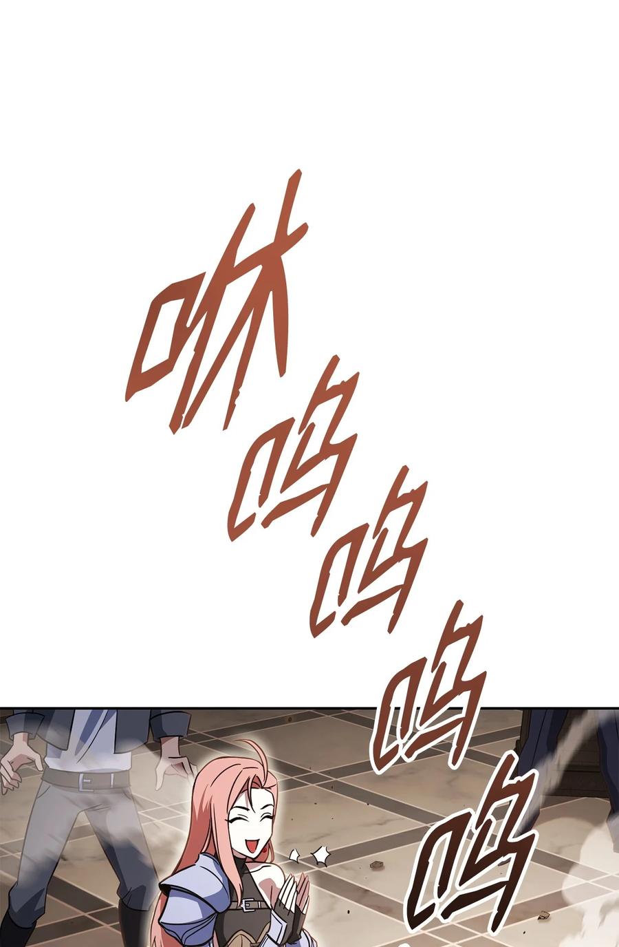 66.jpg