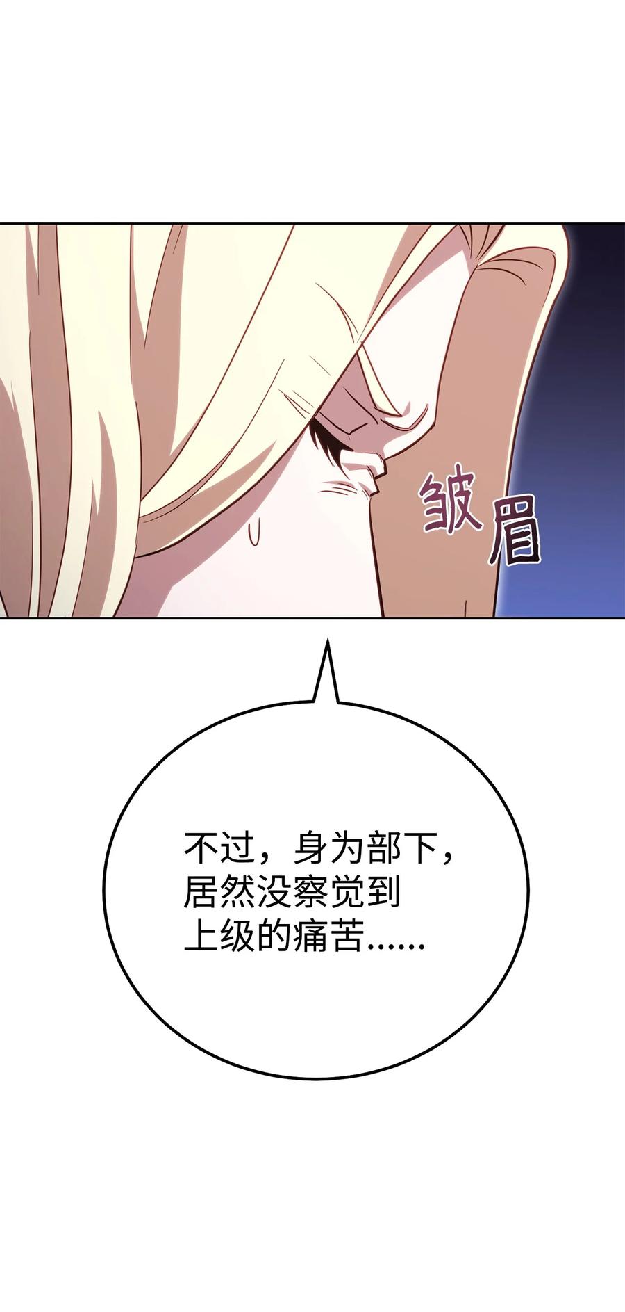 91.jpg