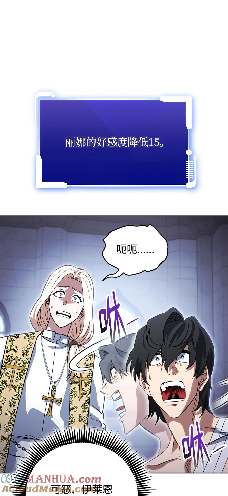 97.jpg