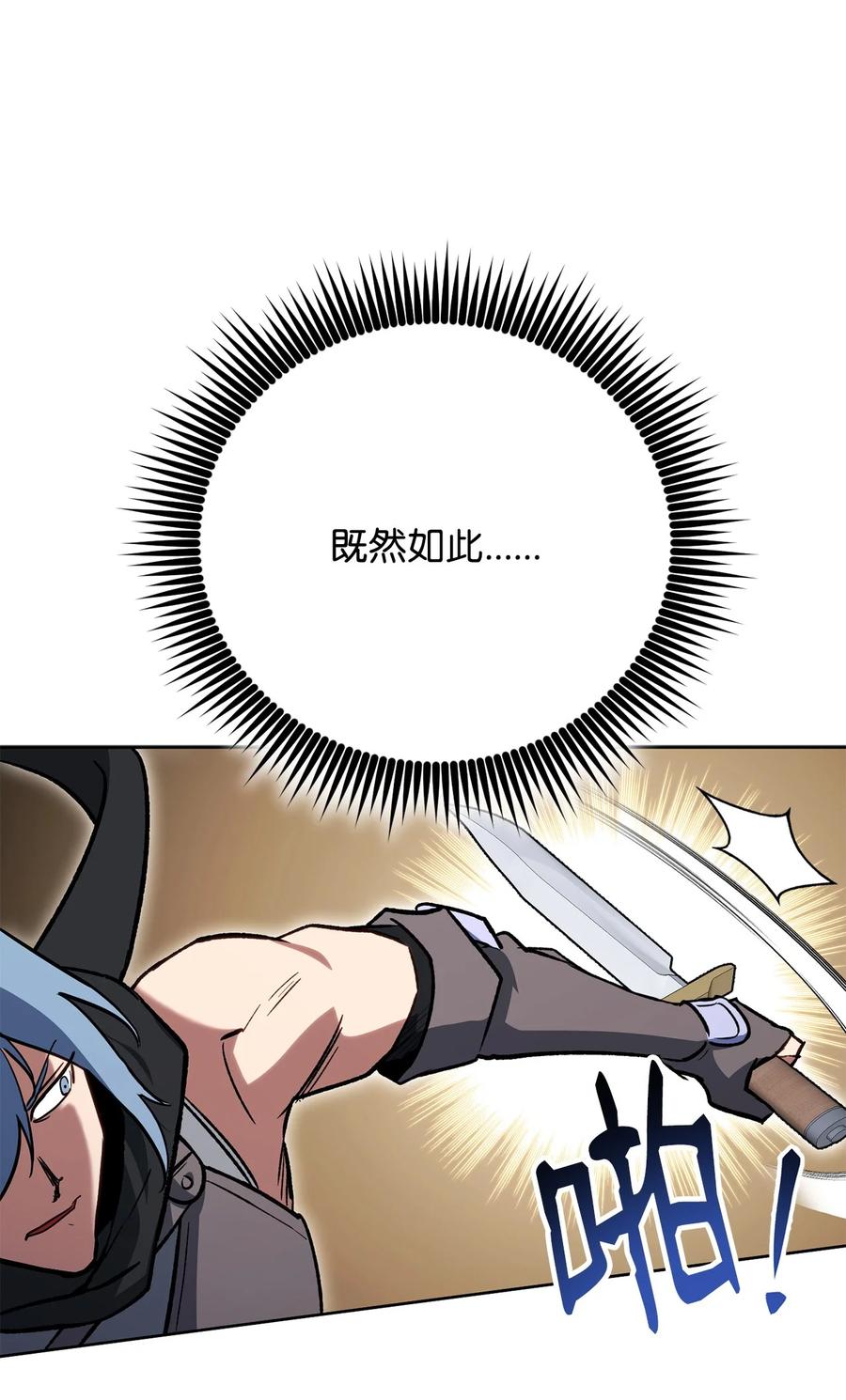 106.jpg