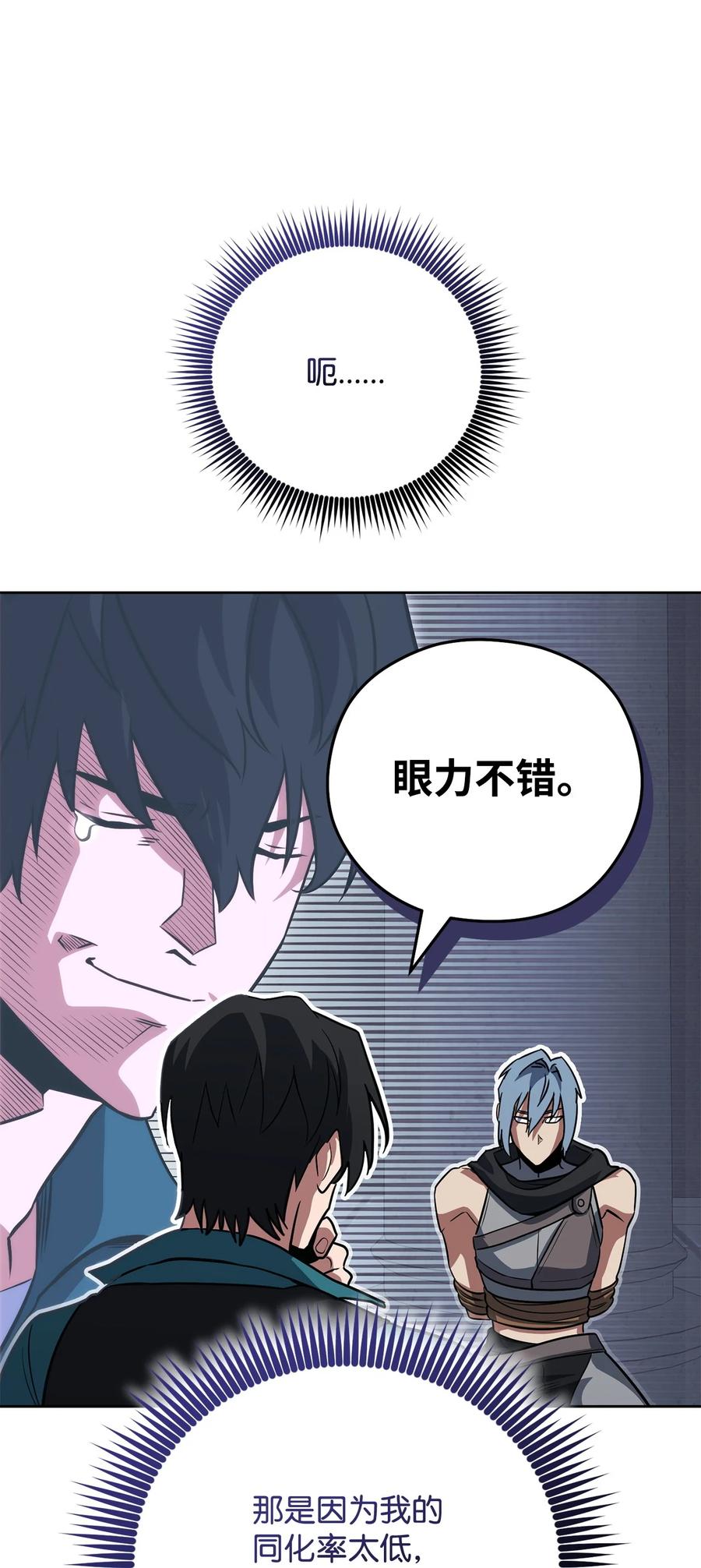 104.jpg