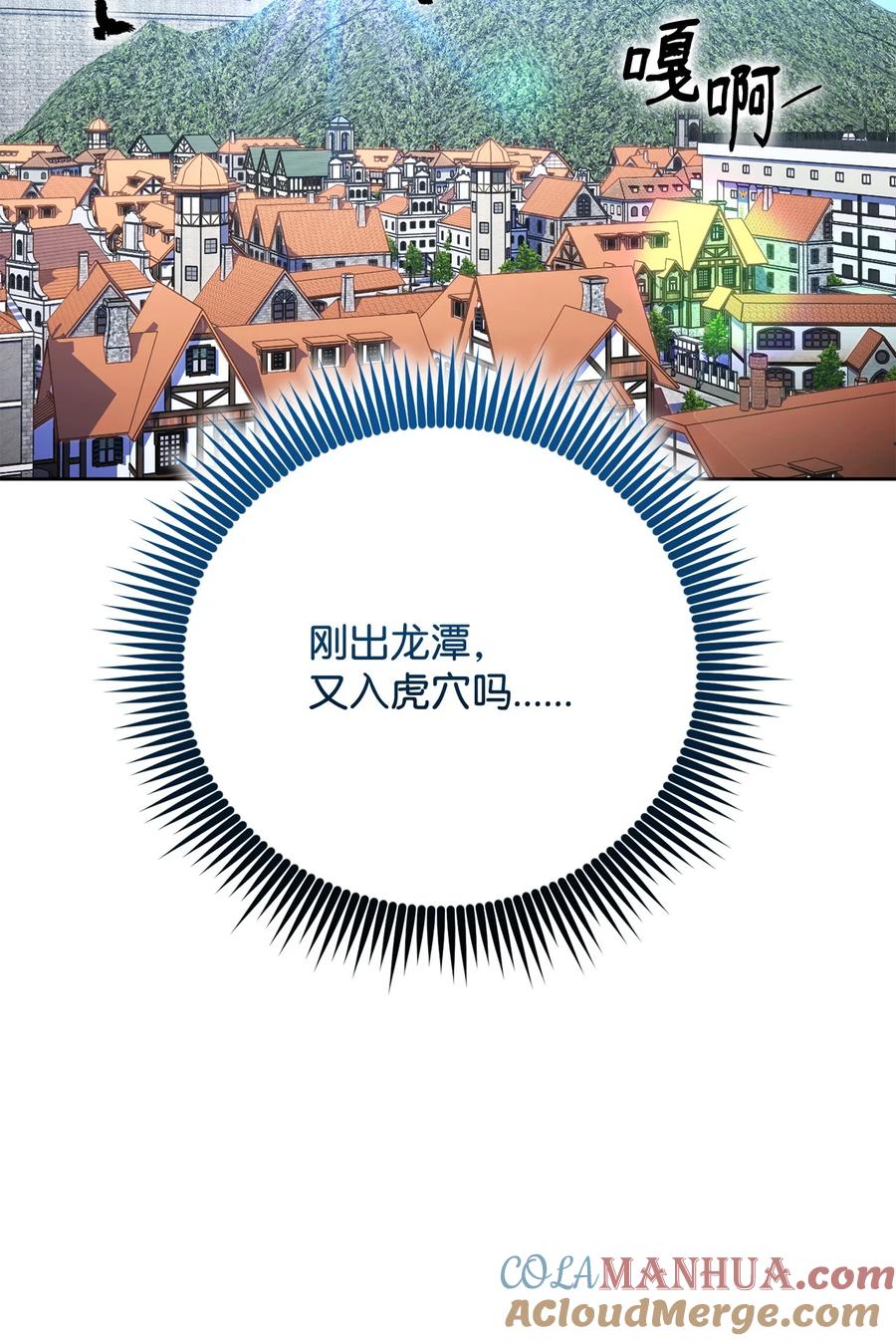 97.jpg