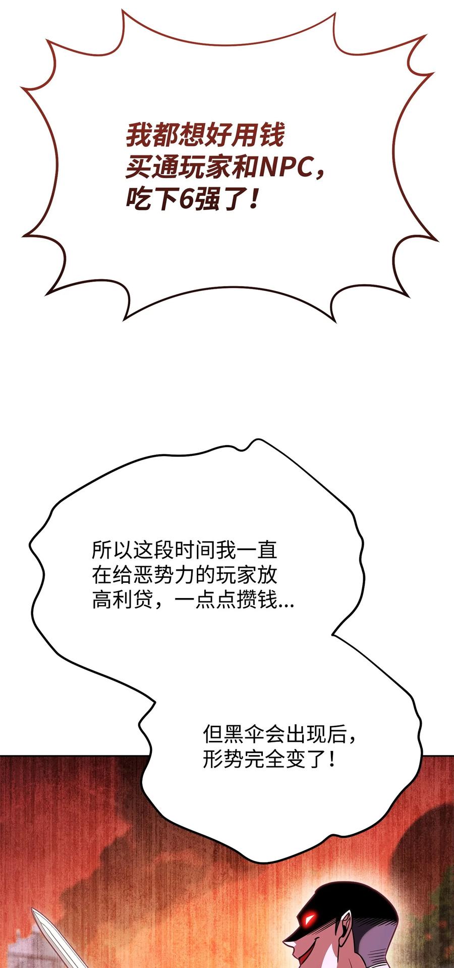 51.jpg