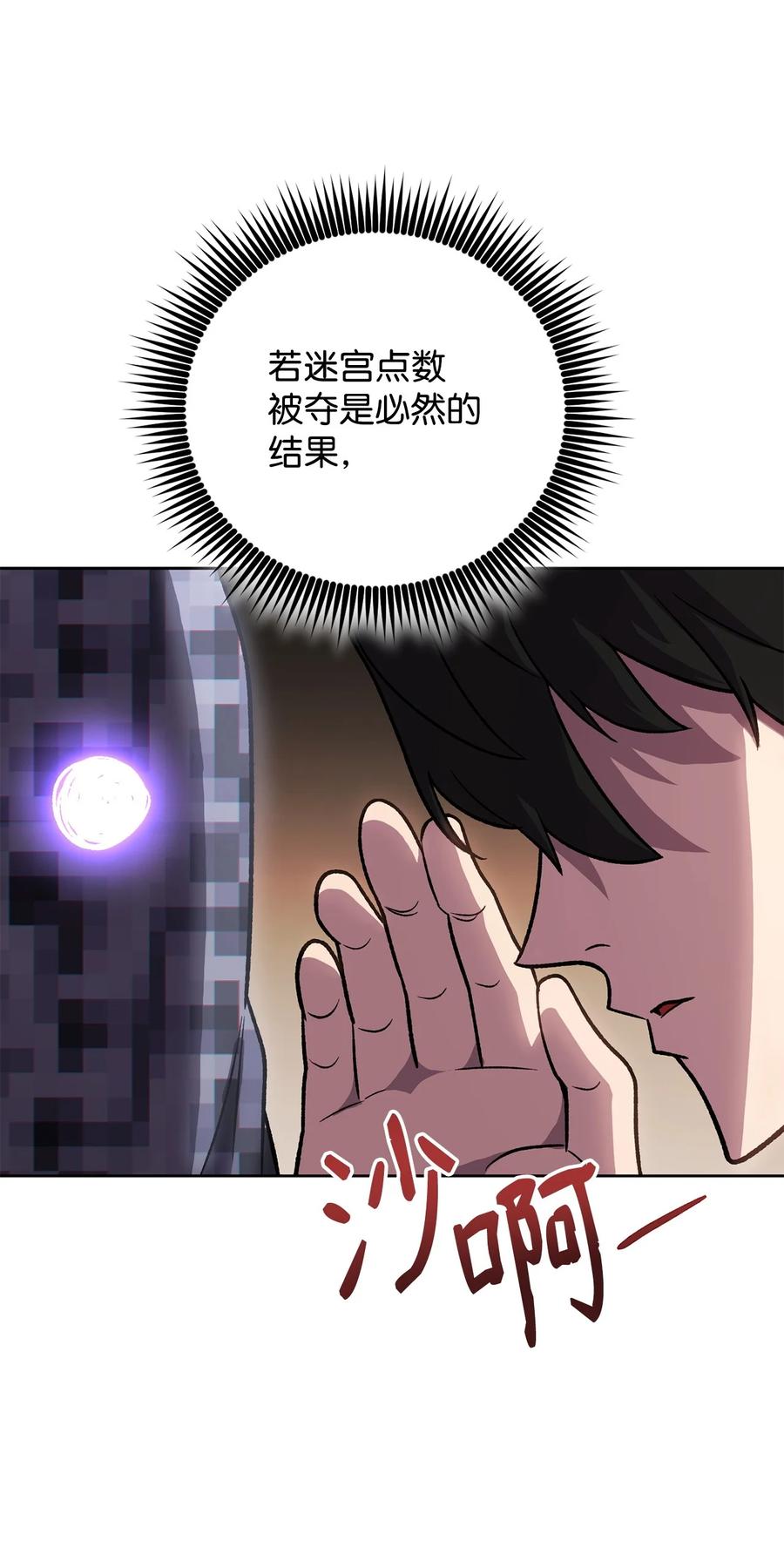 103.jpg