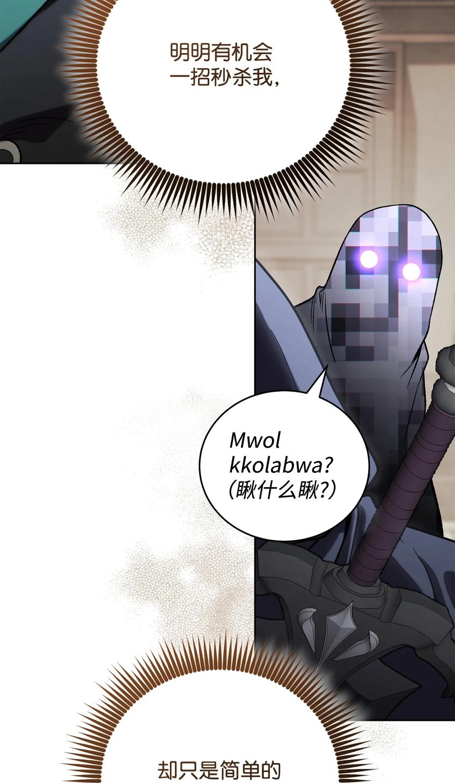 94.jpg