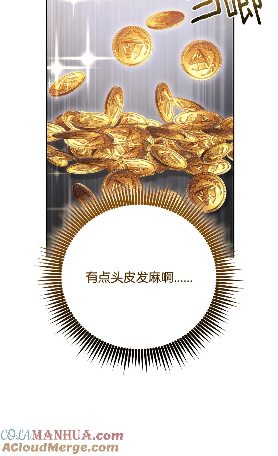 61.jpg