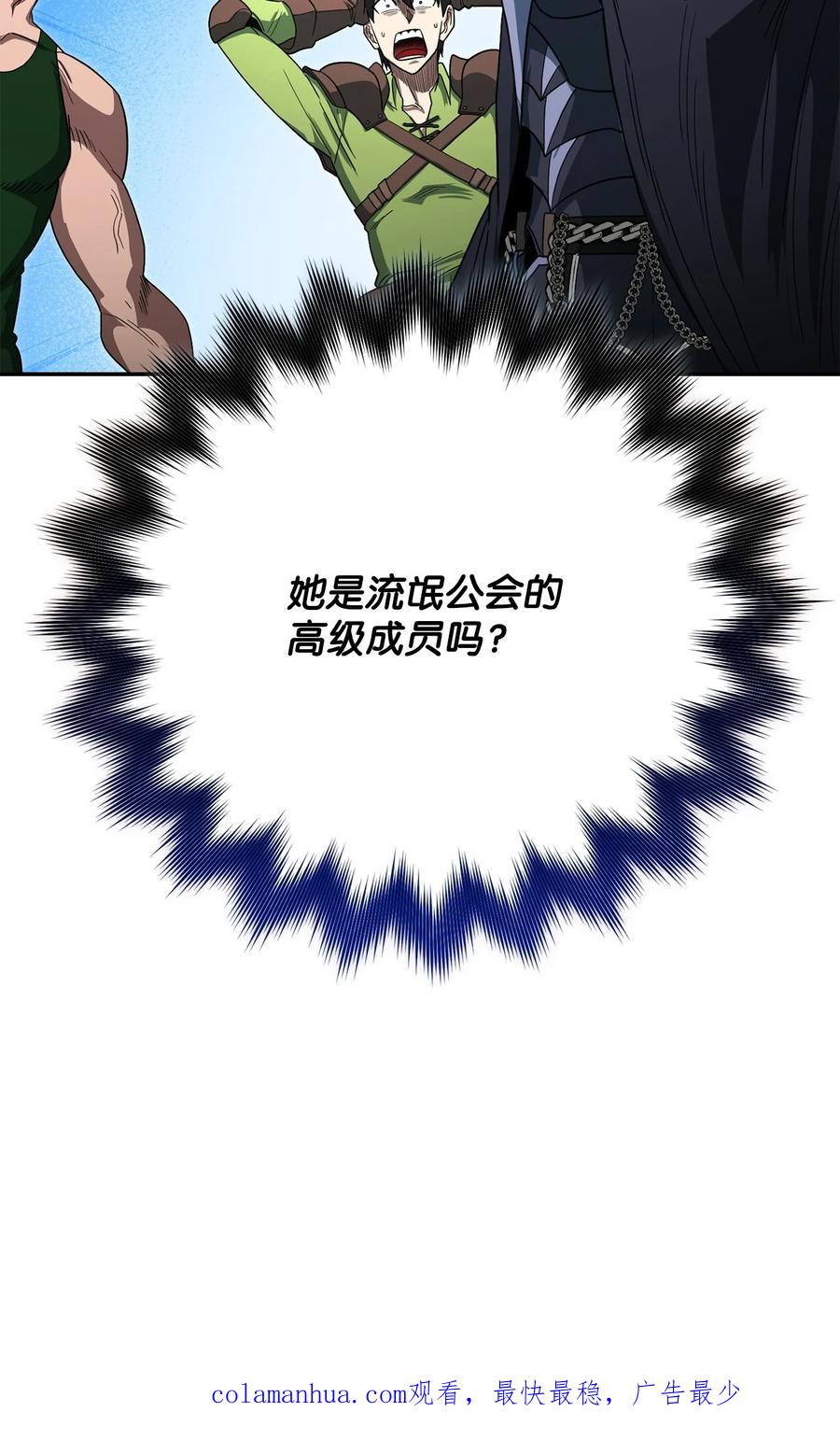 100.jpg
