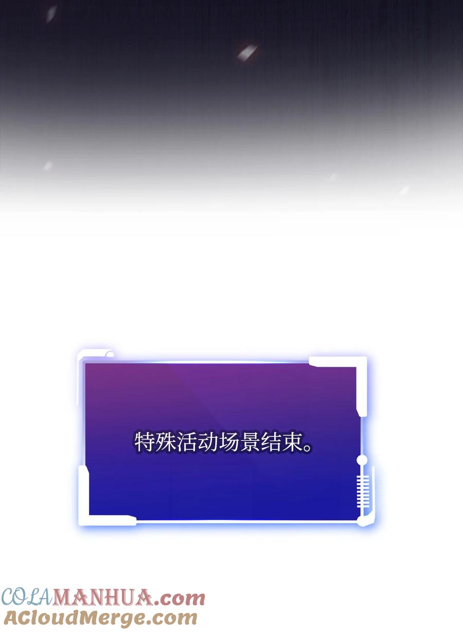 89.jpg