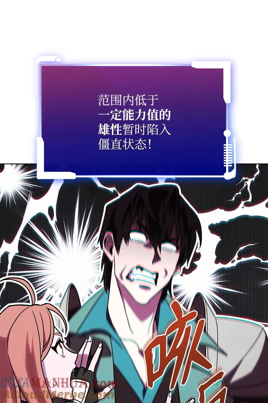 97.jpg