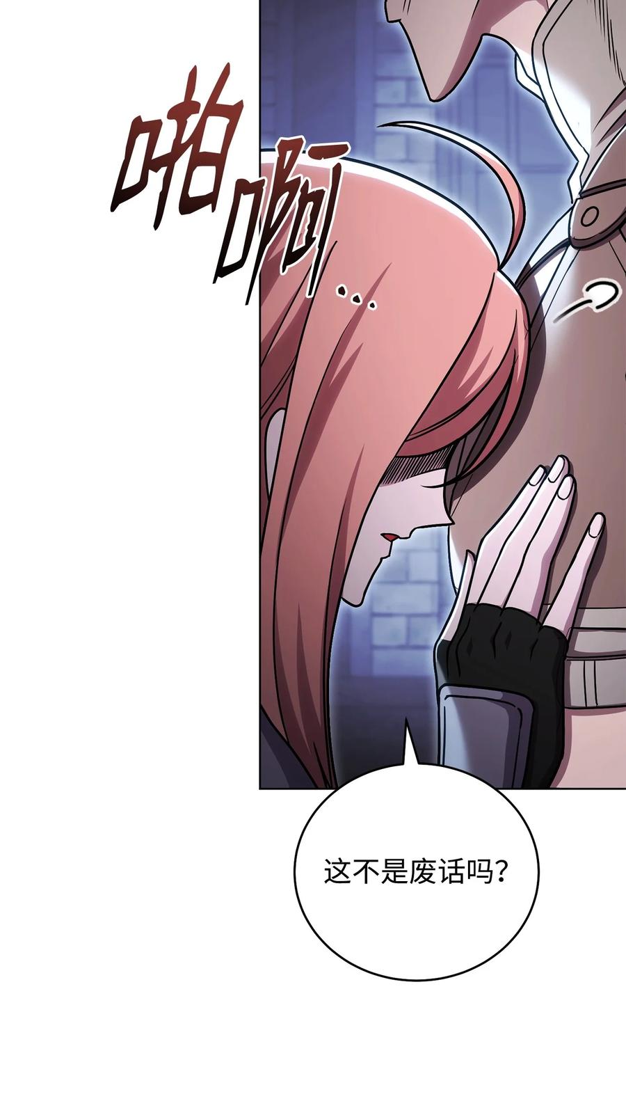 82.jpg