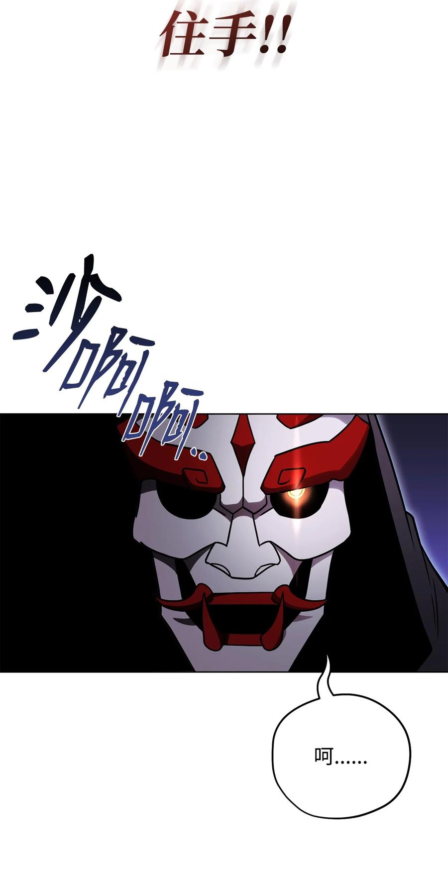 110.jpg