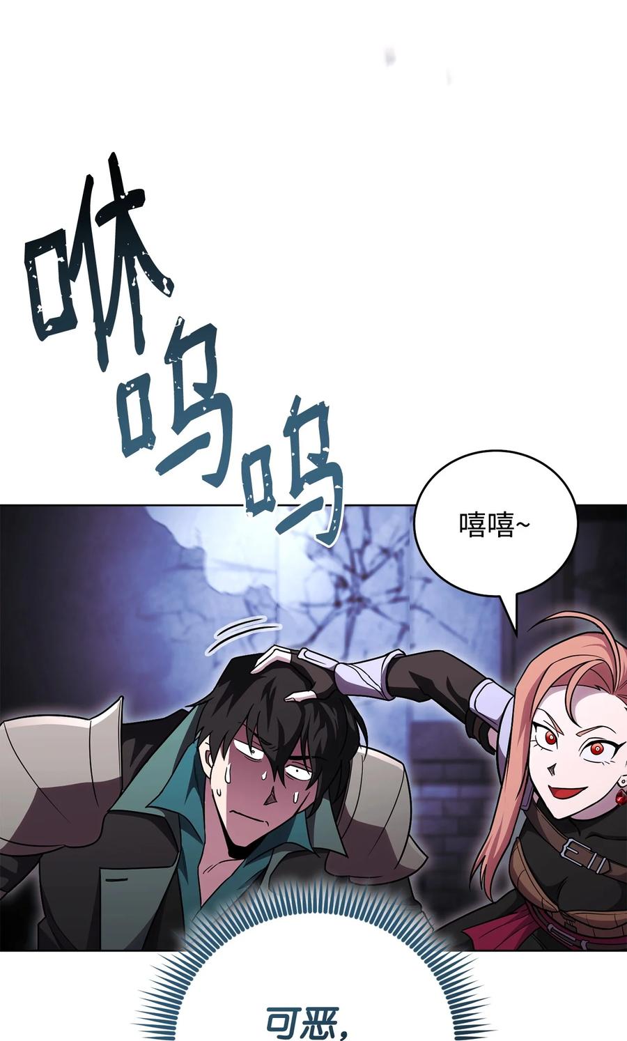 87.jpg