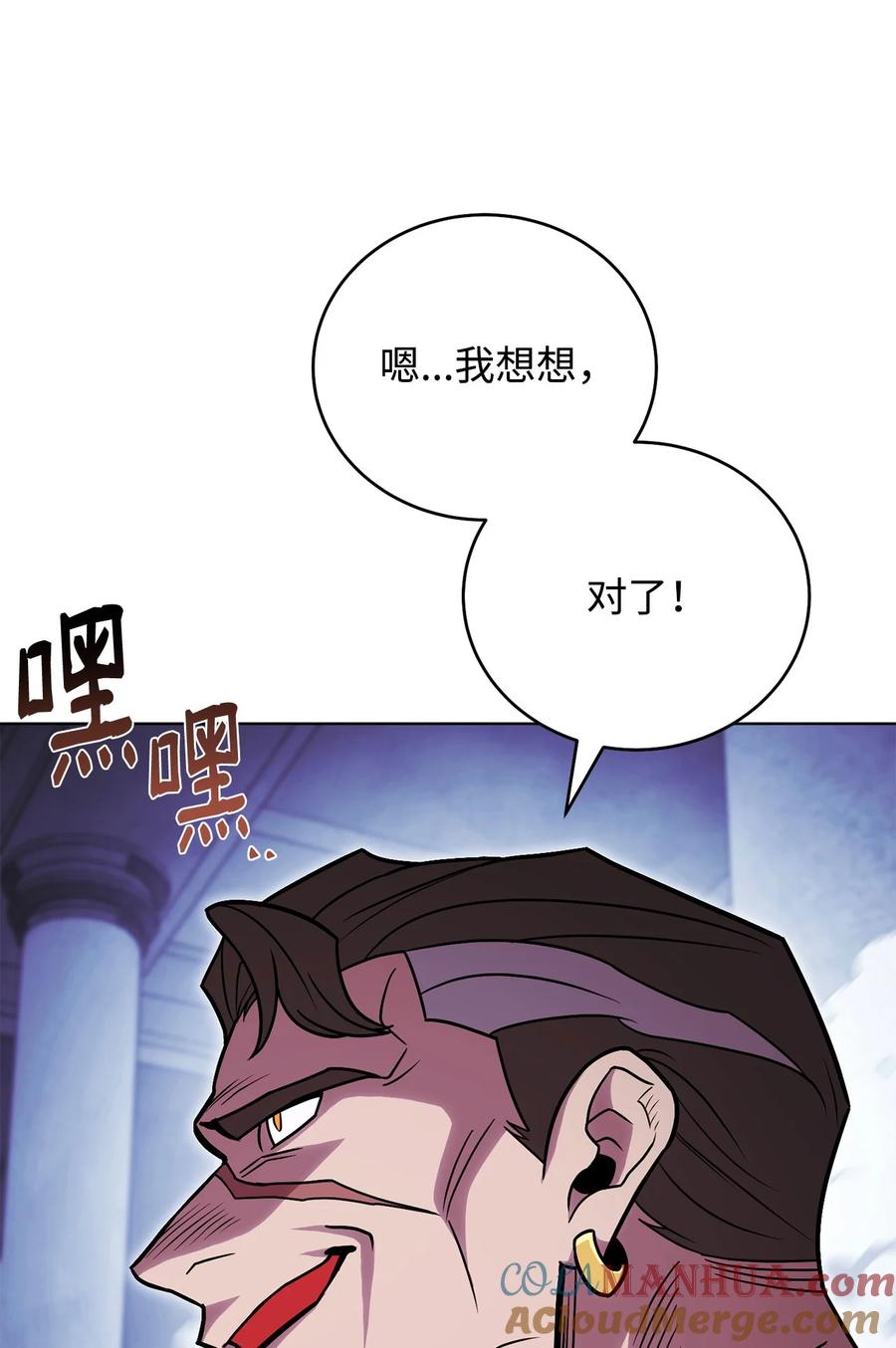 97.jpg