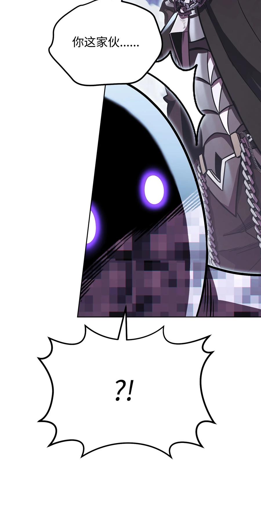 88.jpg