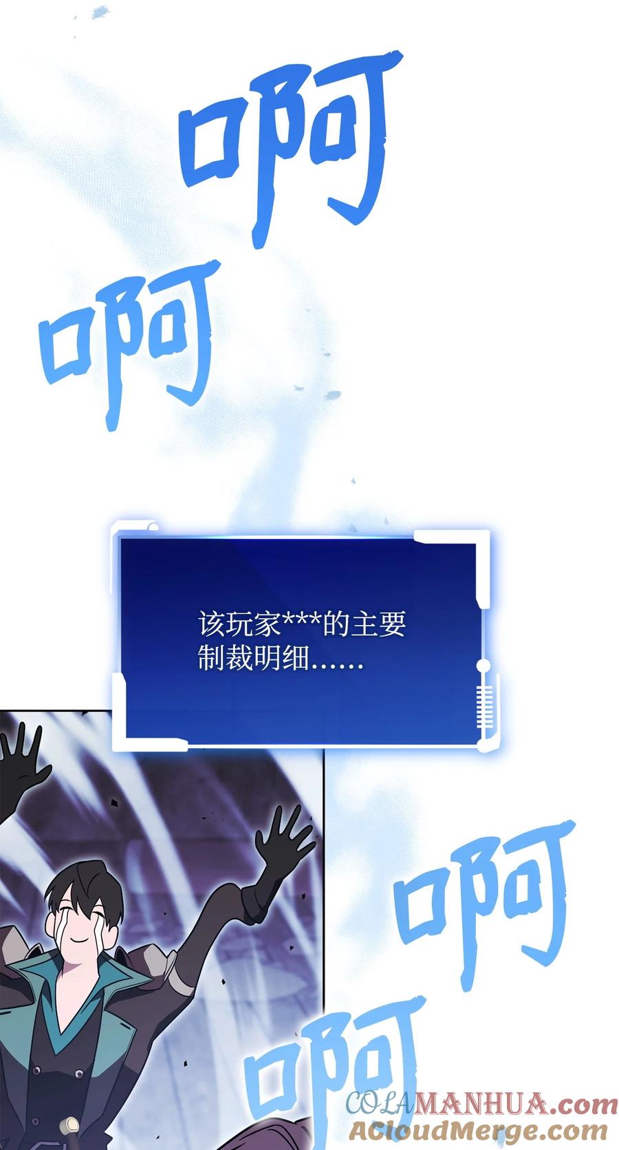 113.jpg