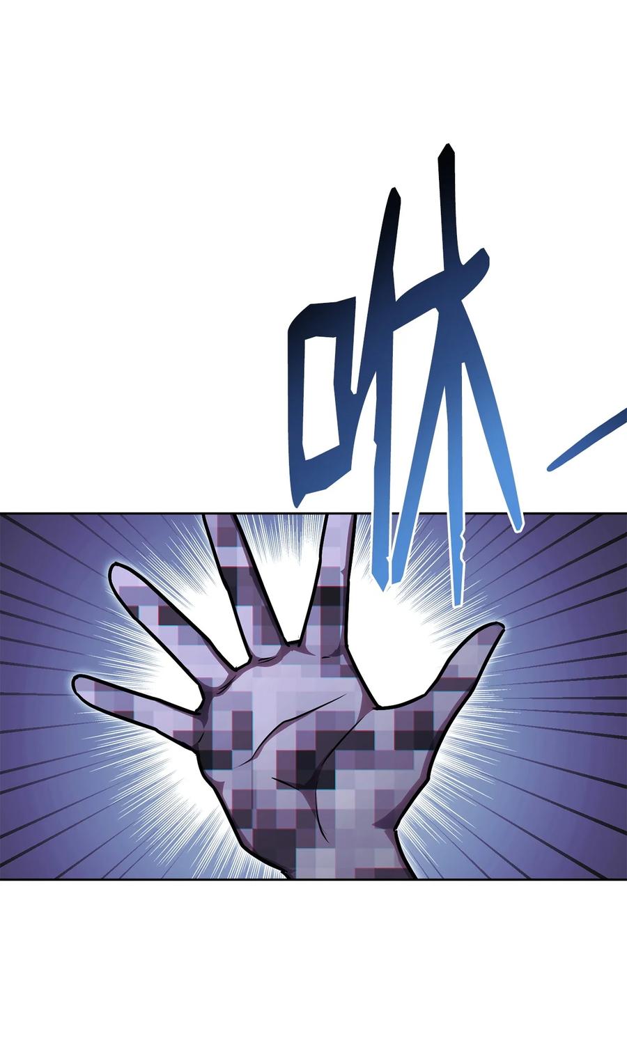 84.jpg