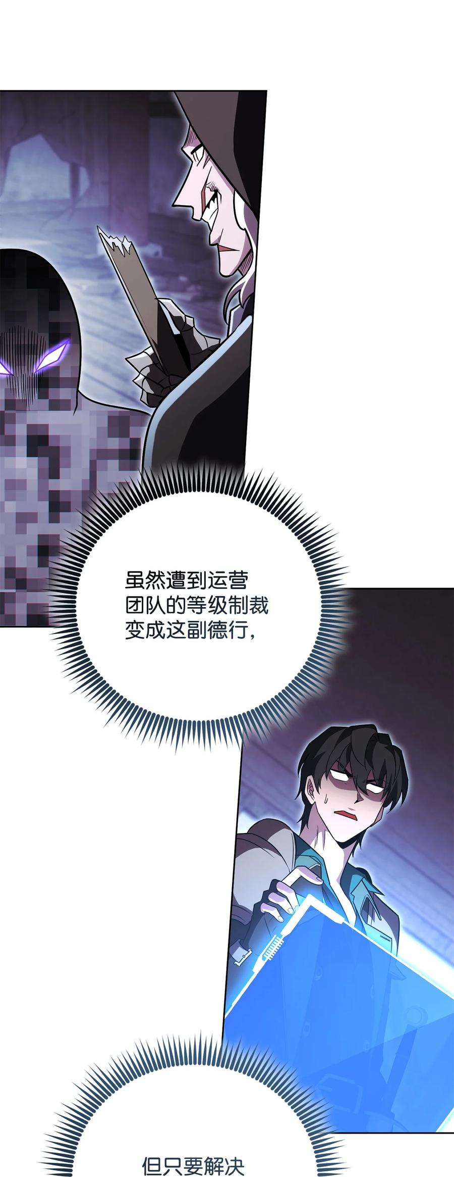 102.jpg