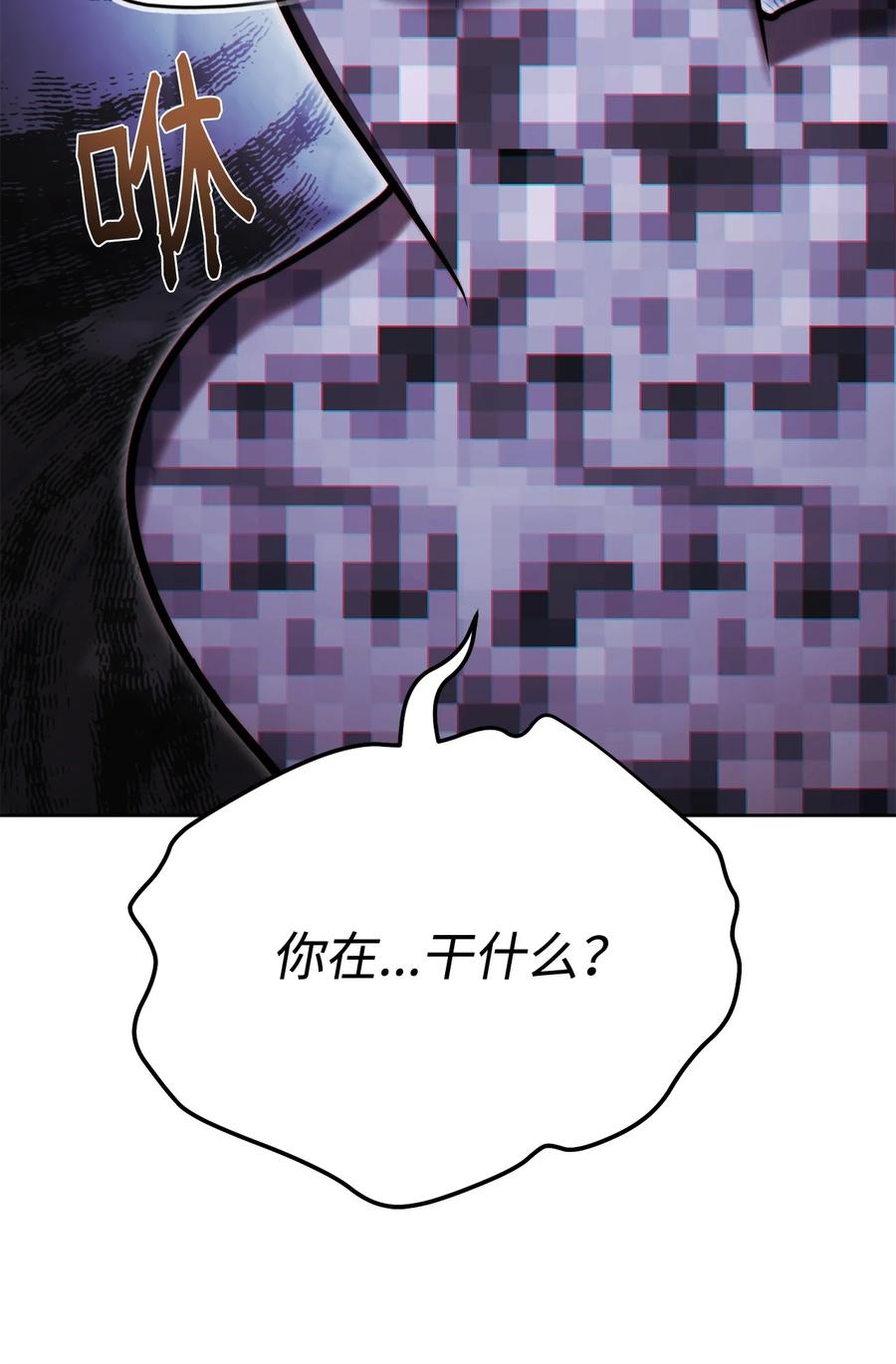 94.jpg