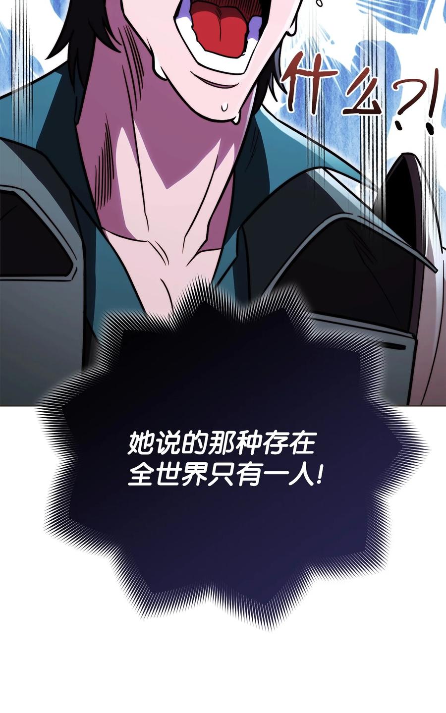 87.jpg