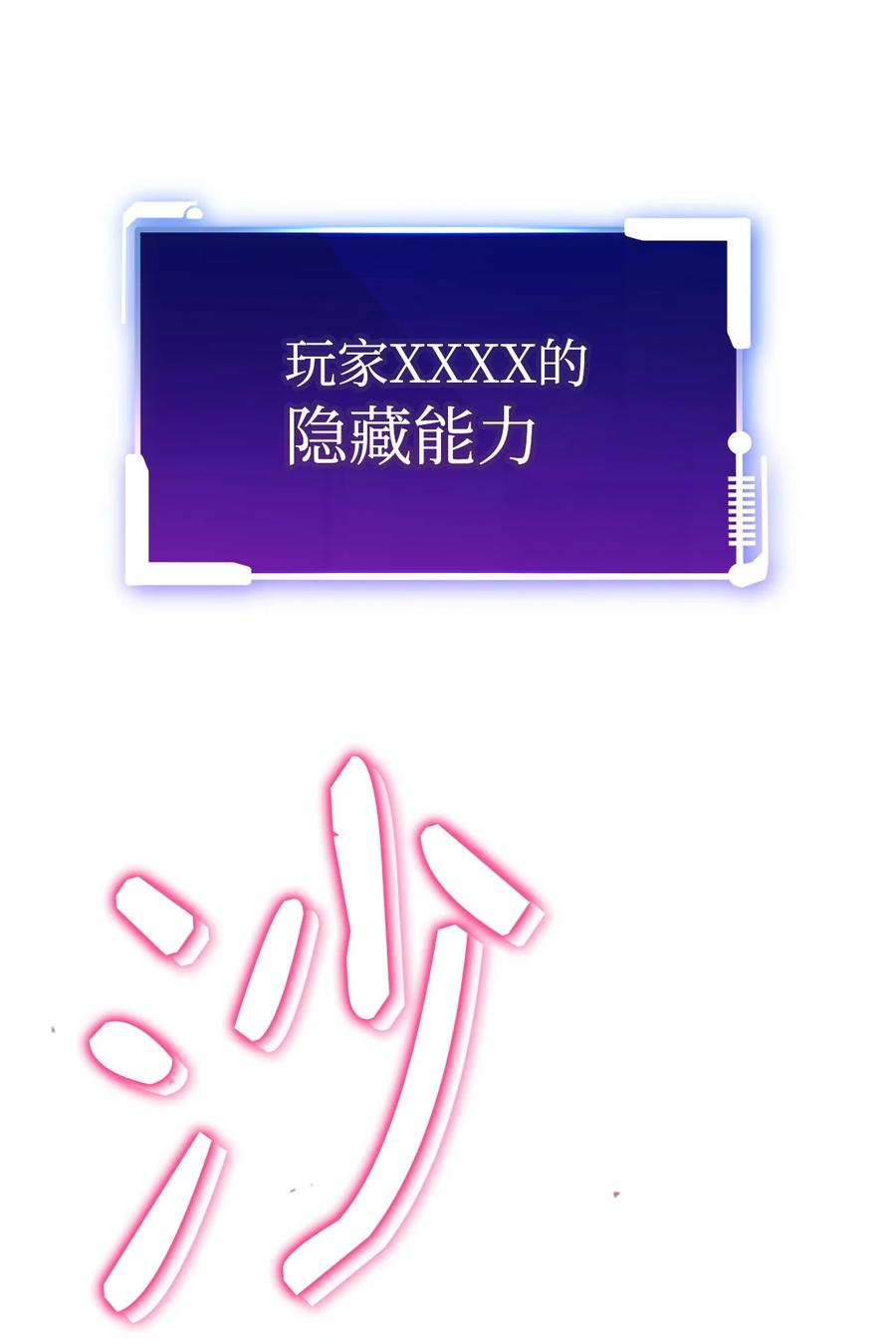 94.jpg